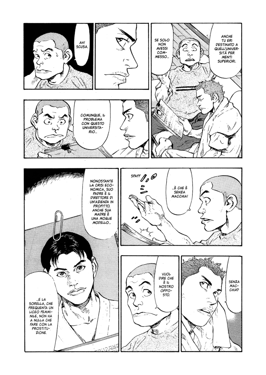 Read Shamo Manga Online