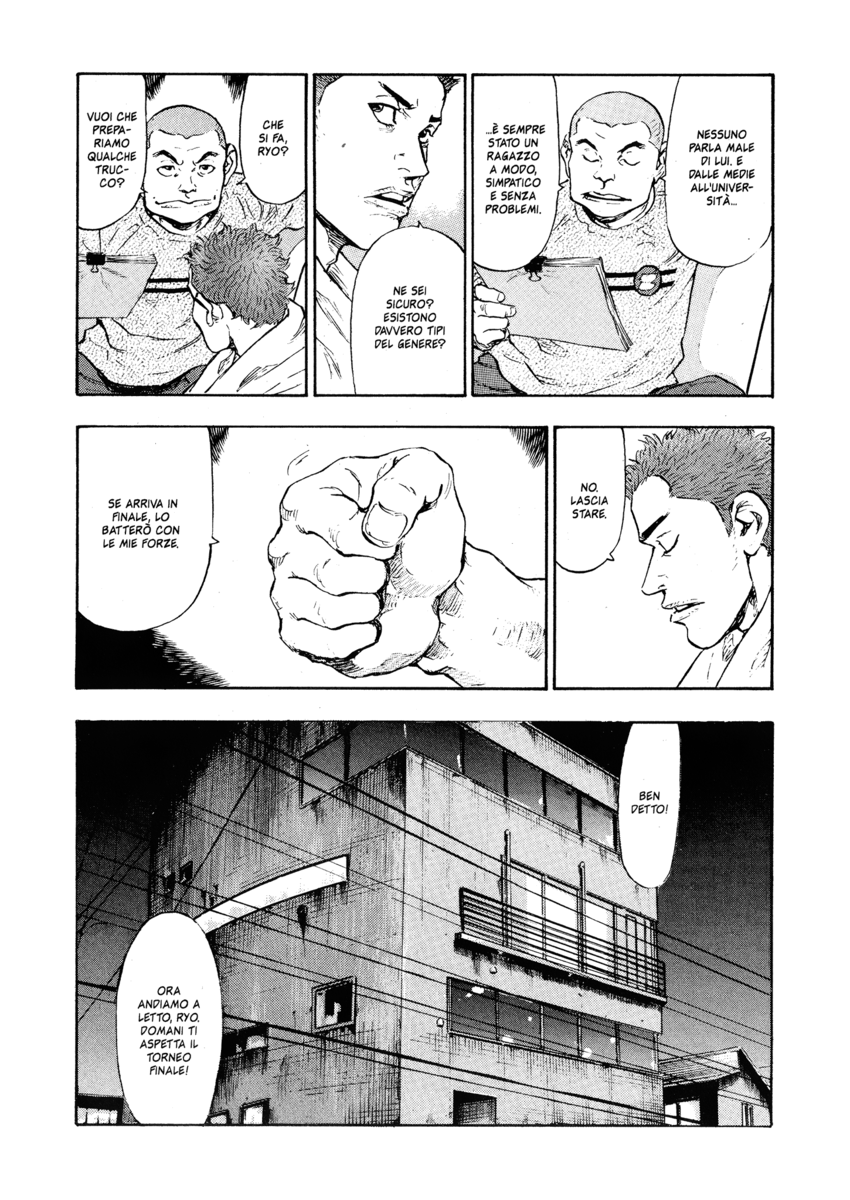 Read Shamo Manga Online