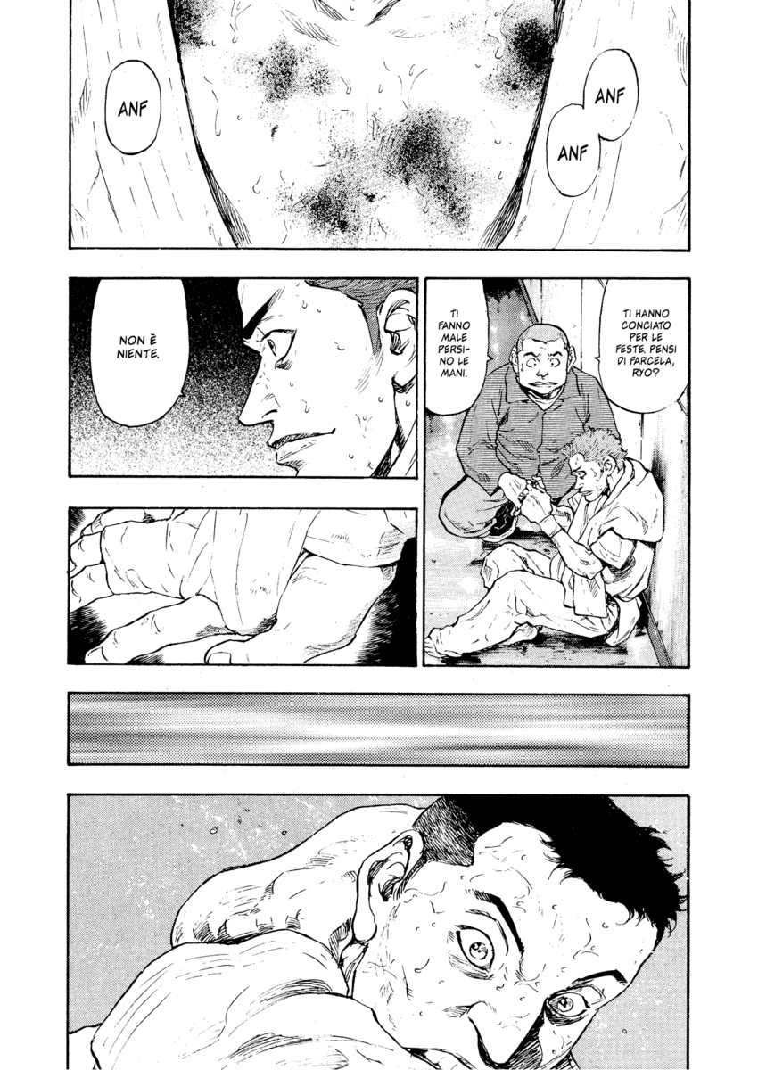 Read Shamo Manga Online