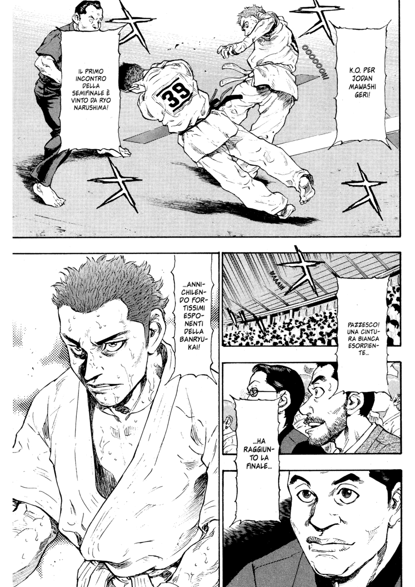 Read Shamo Manga Online