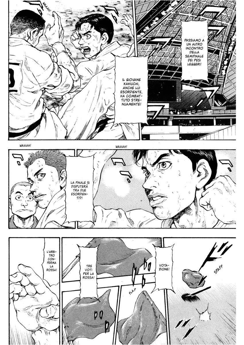 Read Shamo Manga Online