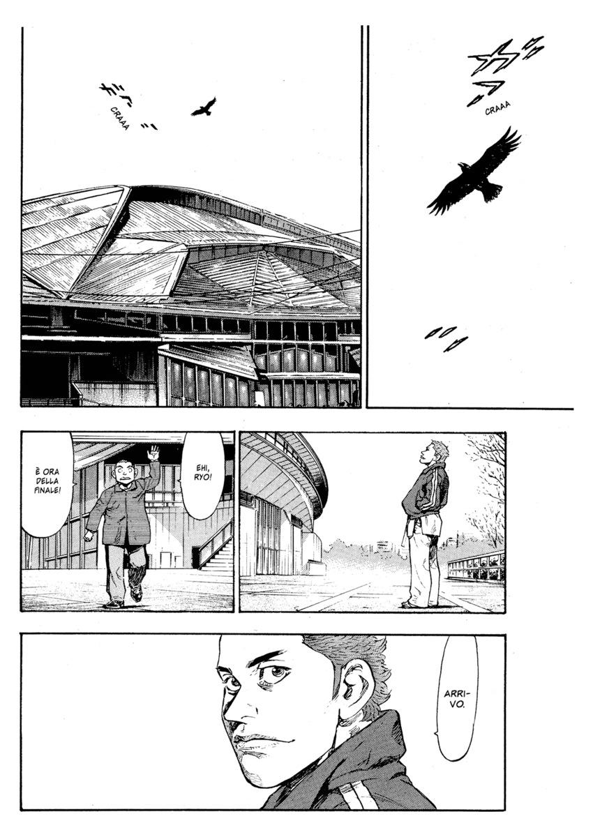 Read Shamo Manga Online