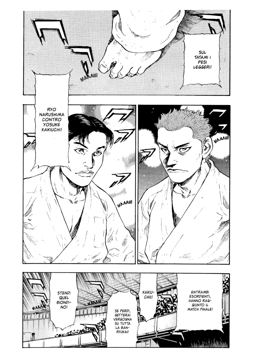 Read Shamo Manga Online