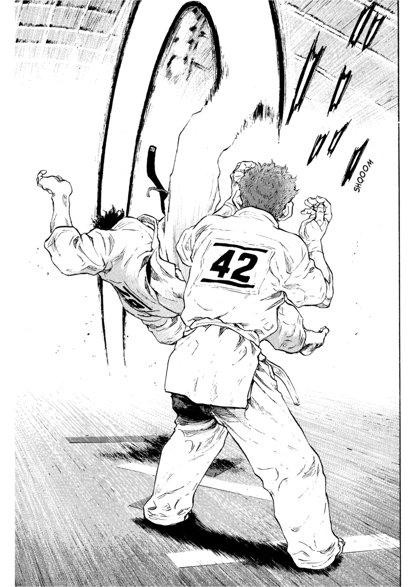 Read Shamo Manga Online