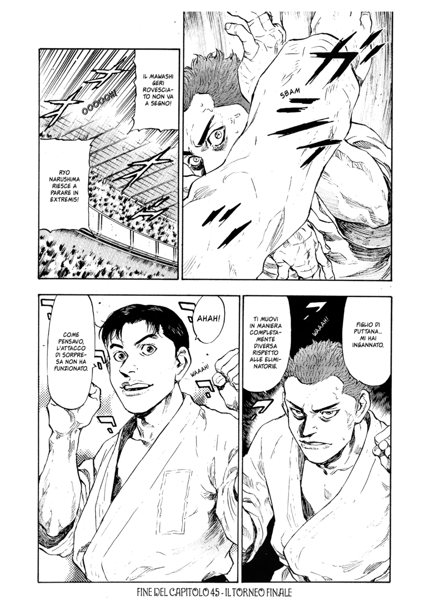 Read Shamo Manga Online