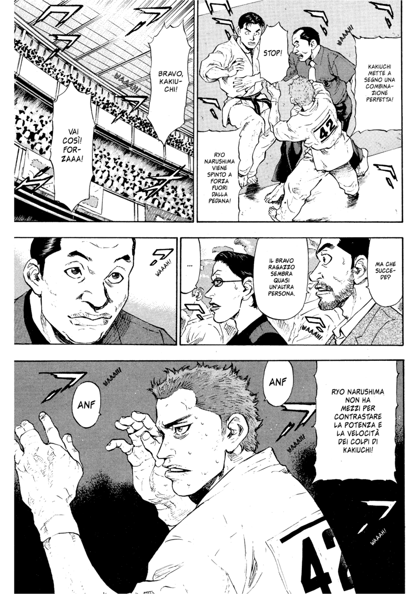 Read Shamo Manga Online