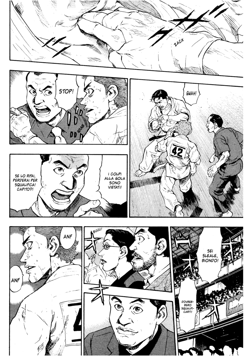 Read Shamo Manga Online