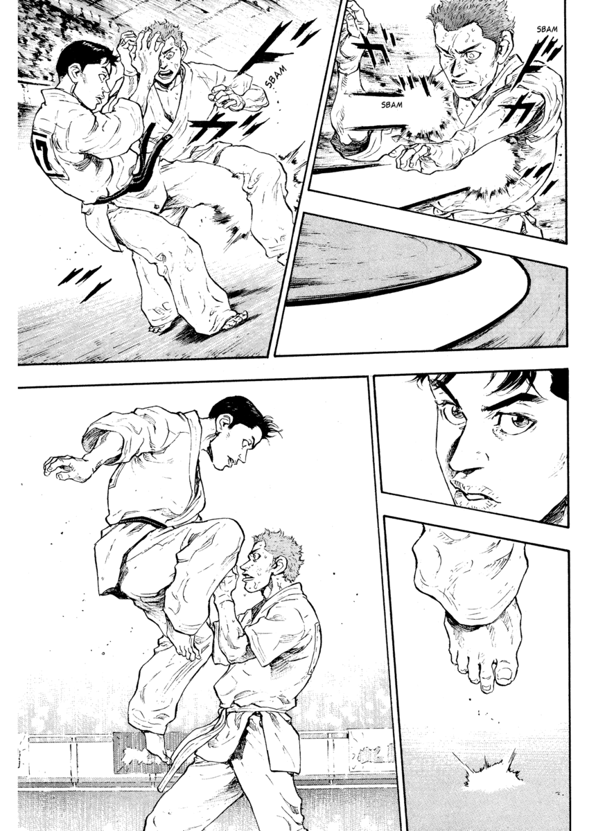 Read Shamo Manga Online