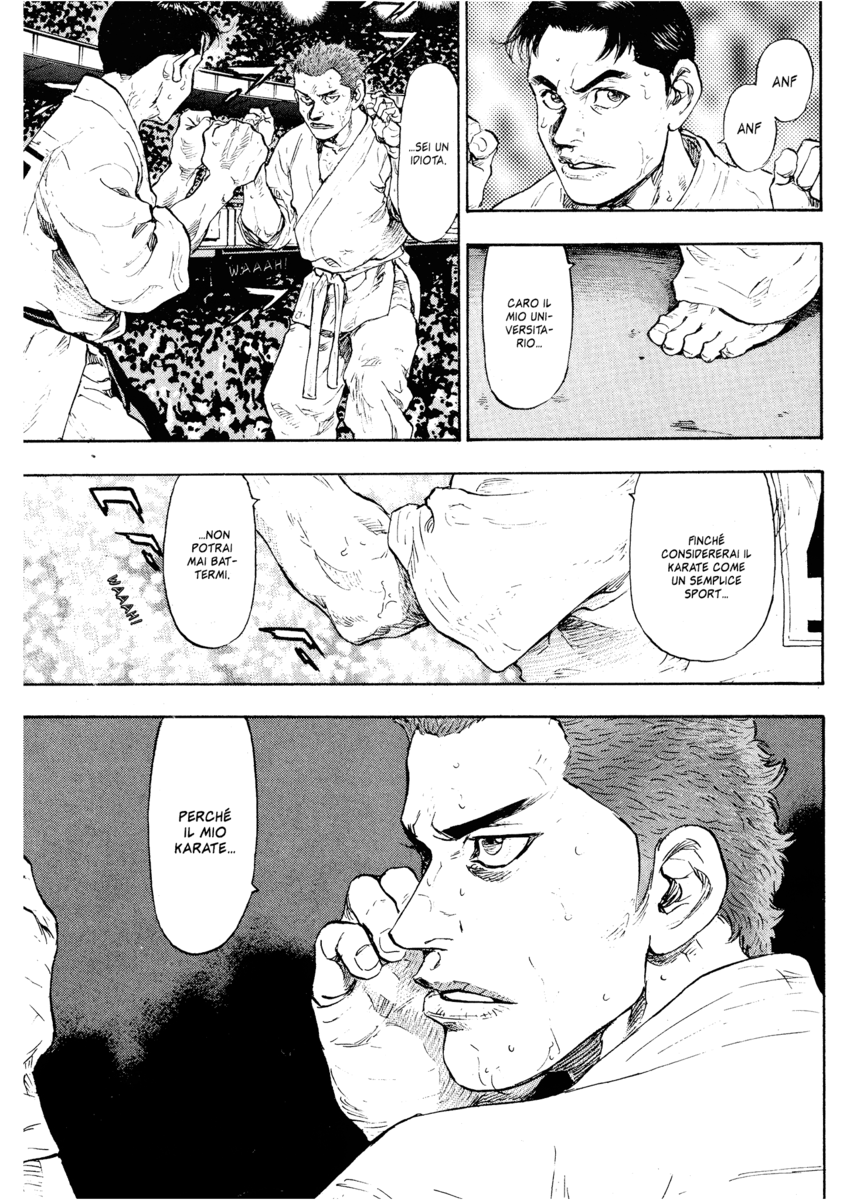 Read Shamo Manga Online