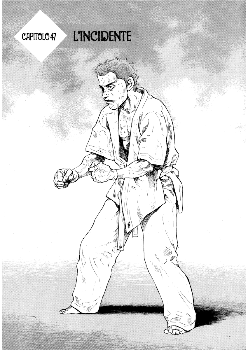 Read Shamo Manga Online