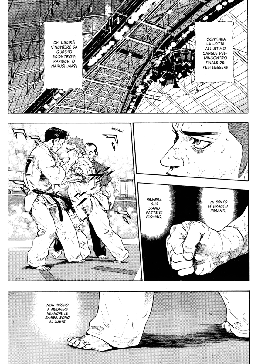 Read Shamo Manga Online