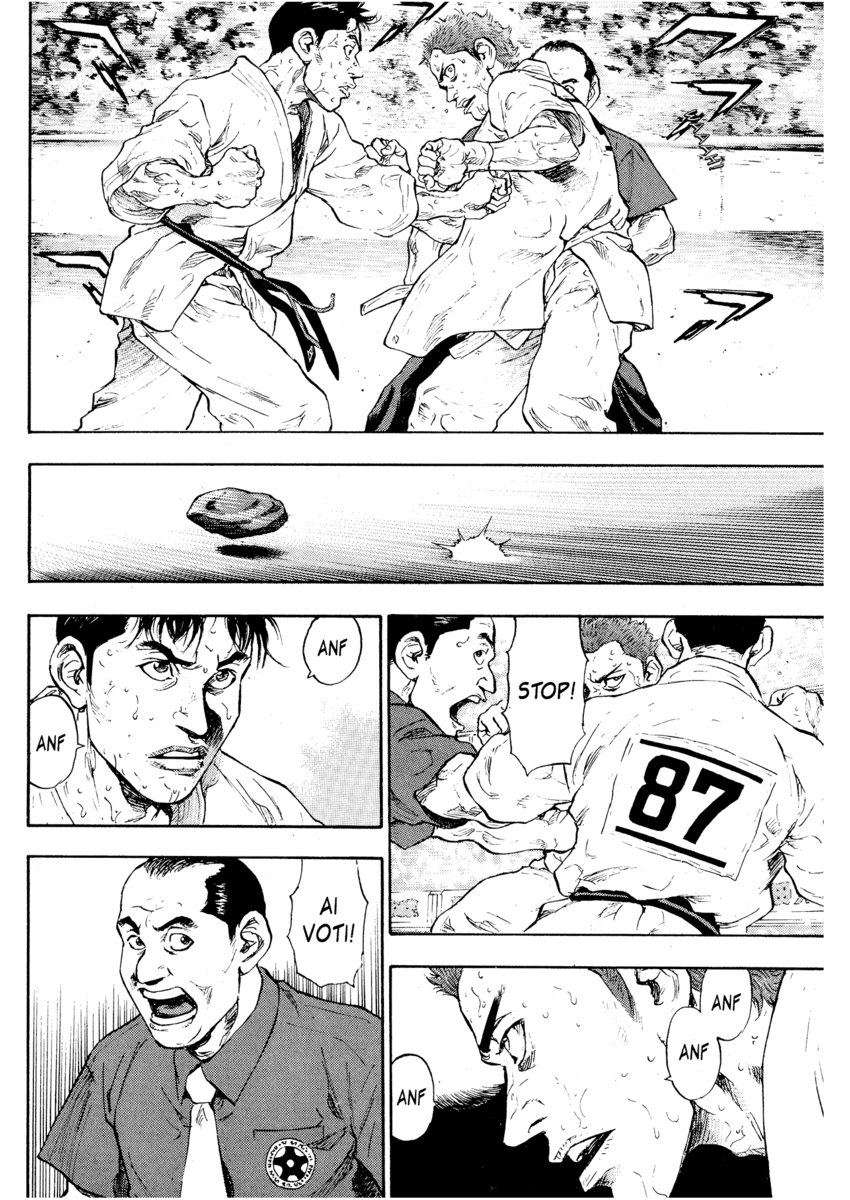 Read Shamo Manga Online