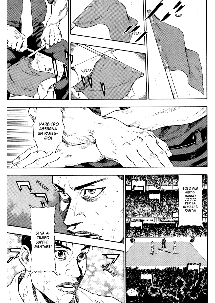 Read Shamo Manga Online