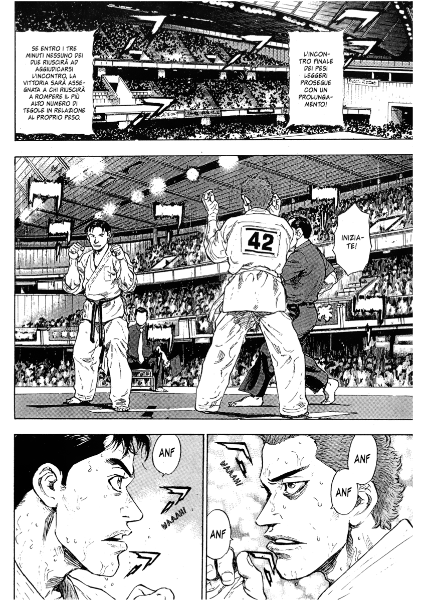 Read Shamo Manga Online
