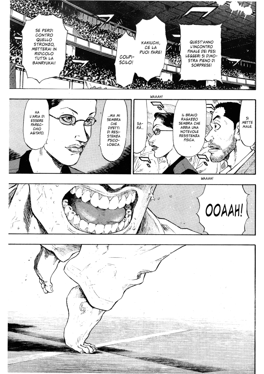 Read Shamo Manga Online