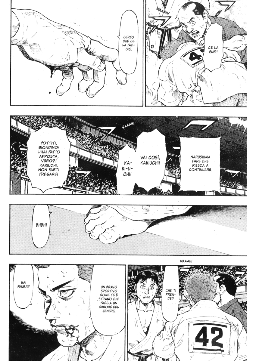 Read Shamo Manga Online