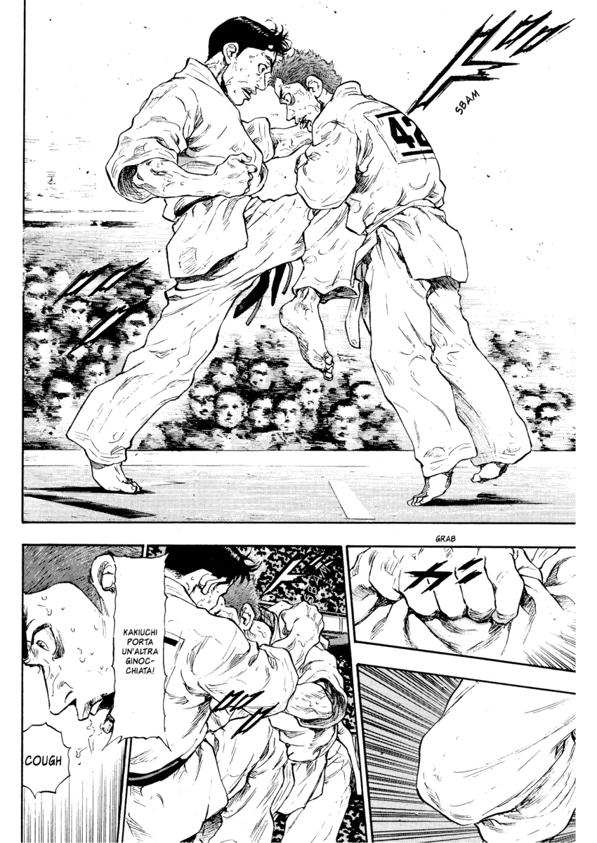 Read Shamo Manga Online