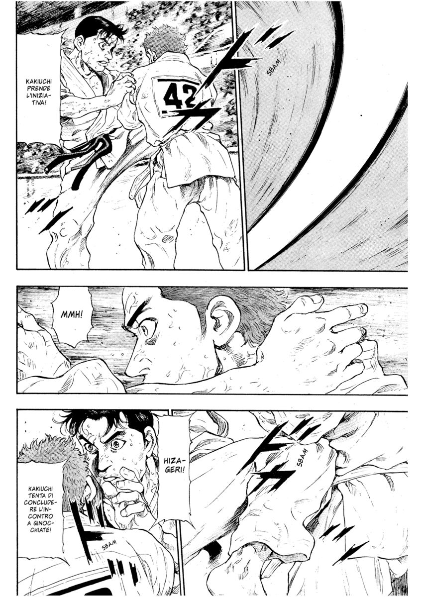 Read Shamo Manga Online