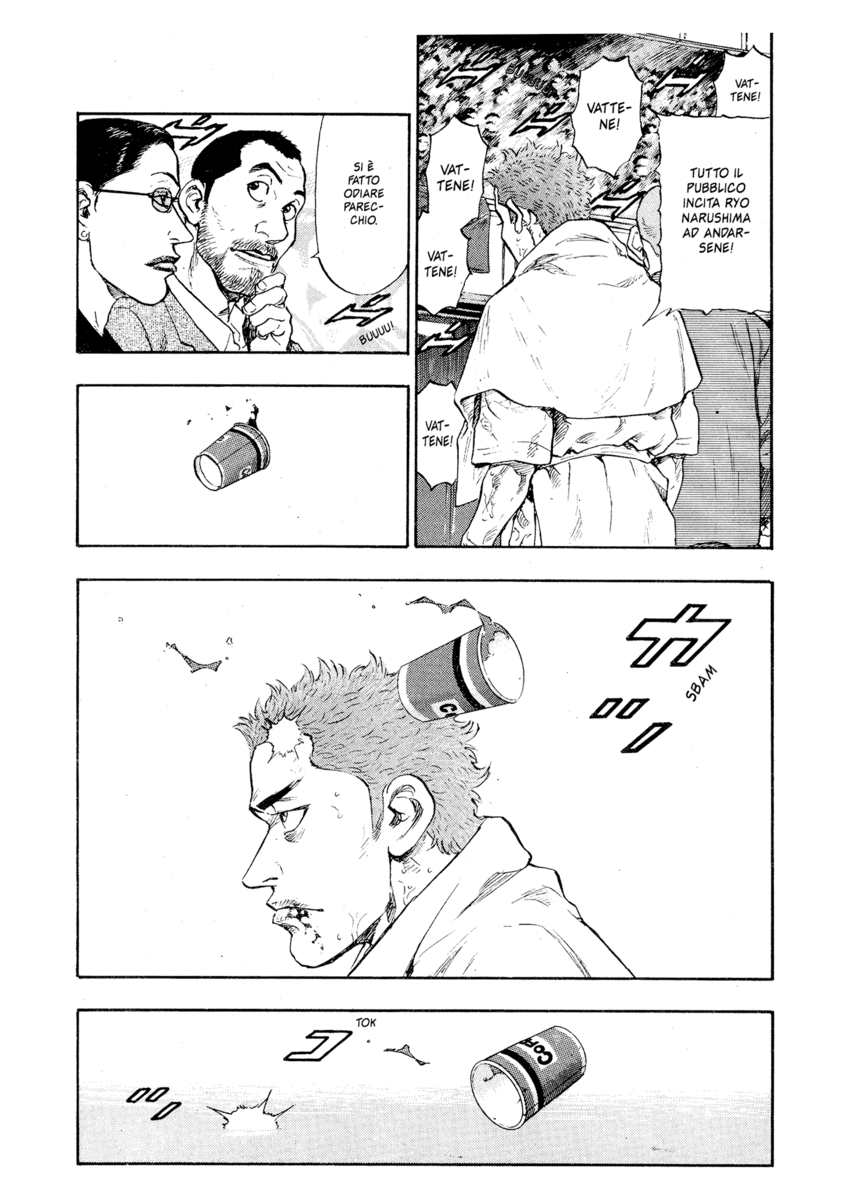 Read Shamo Manga Online