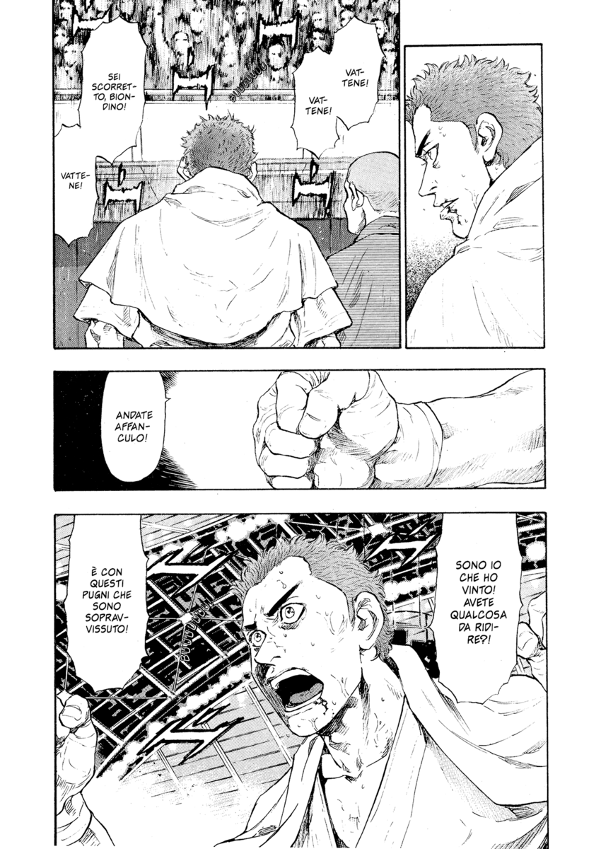 Read Shamo Manga Online