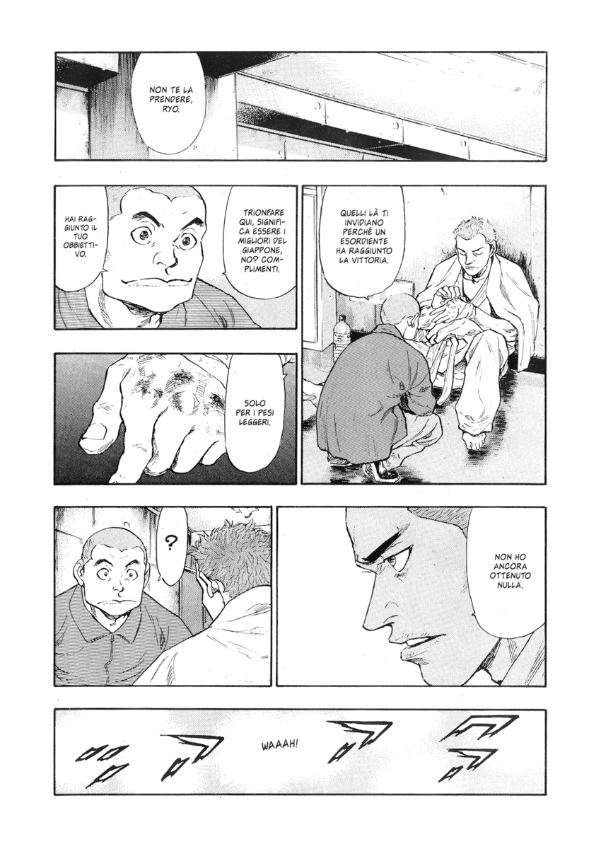 Read Shamo Manga Online