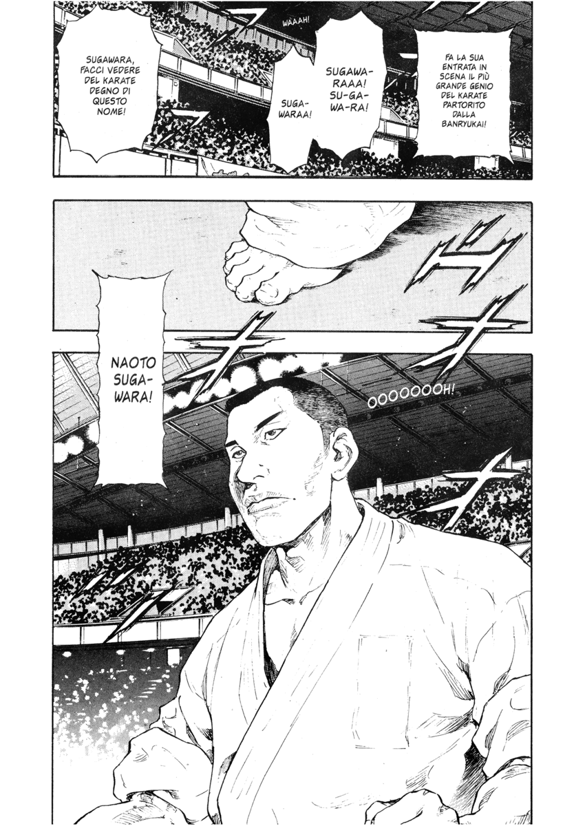 Read Shamo Manga Online