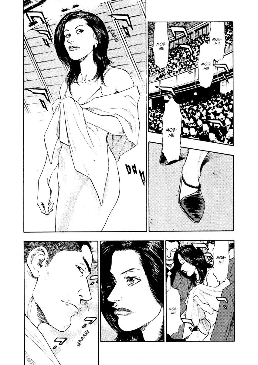 Read Shamo Manga Online