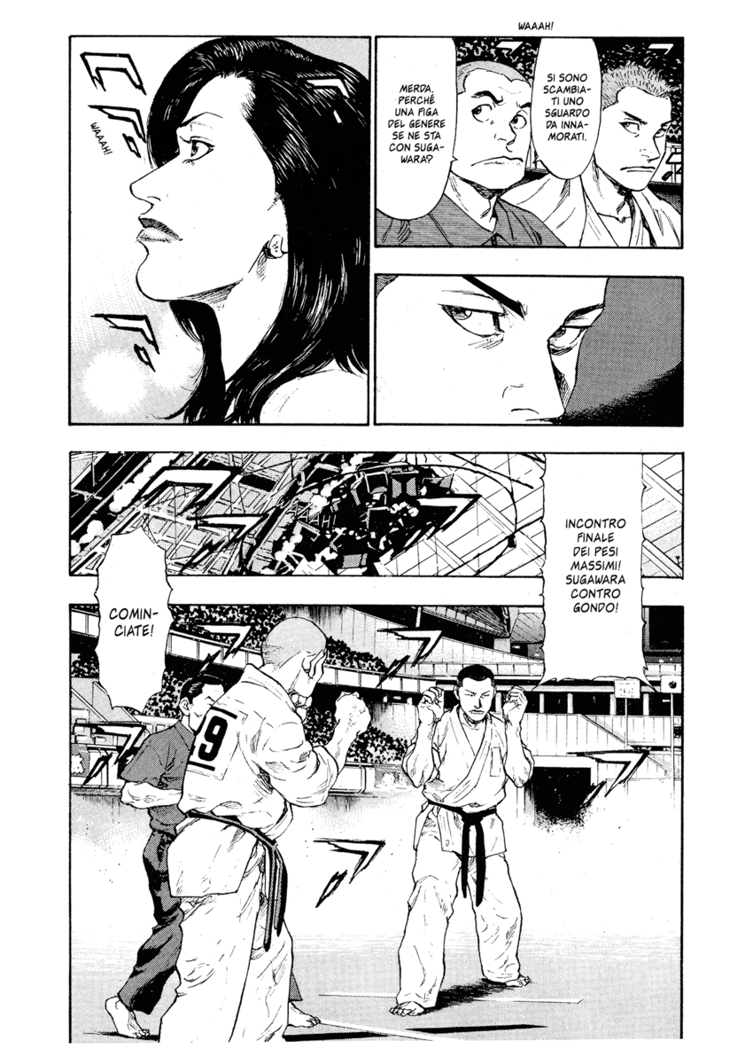 Read Shamo Manga Online