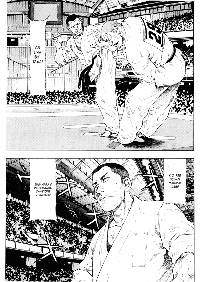 Read Shamo Manga Online