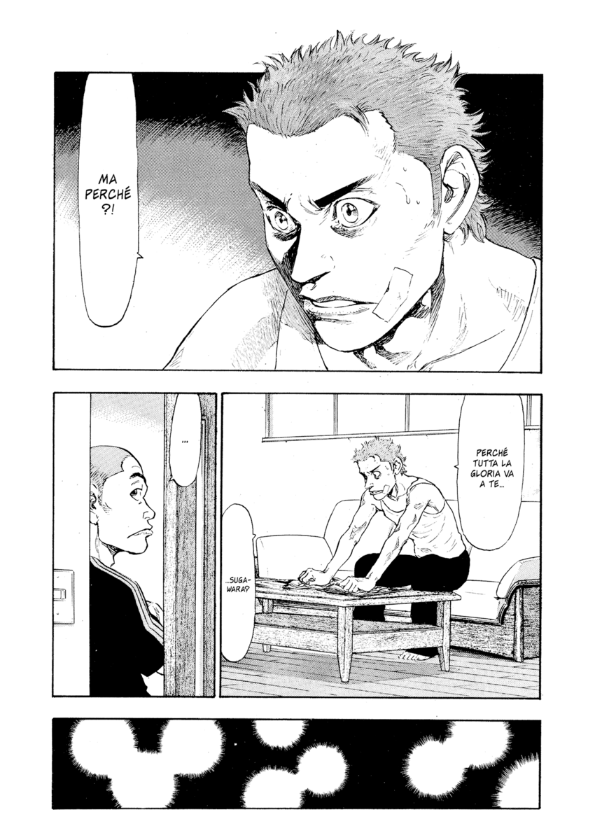 Read Shamo Manga Online