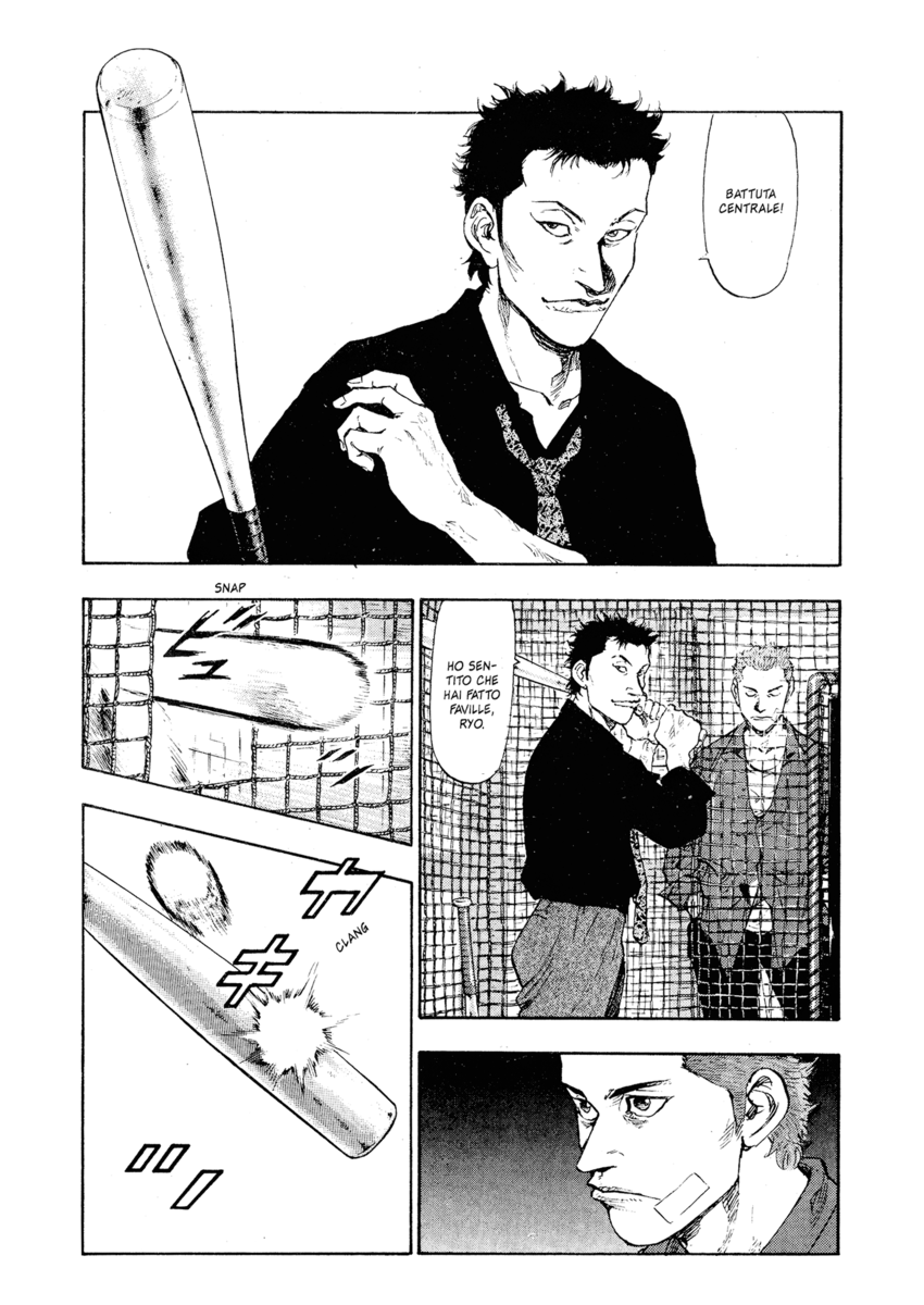 Read Shamo Manga Online