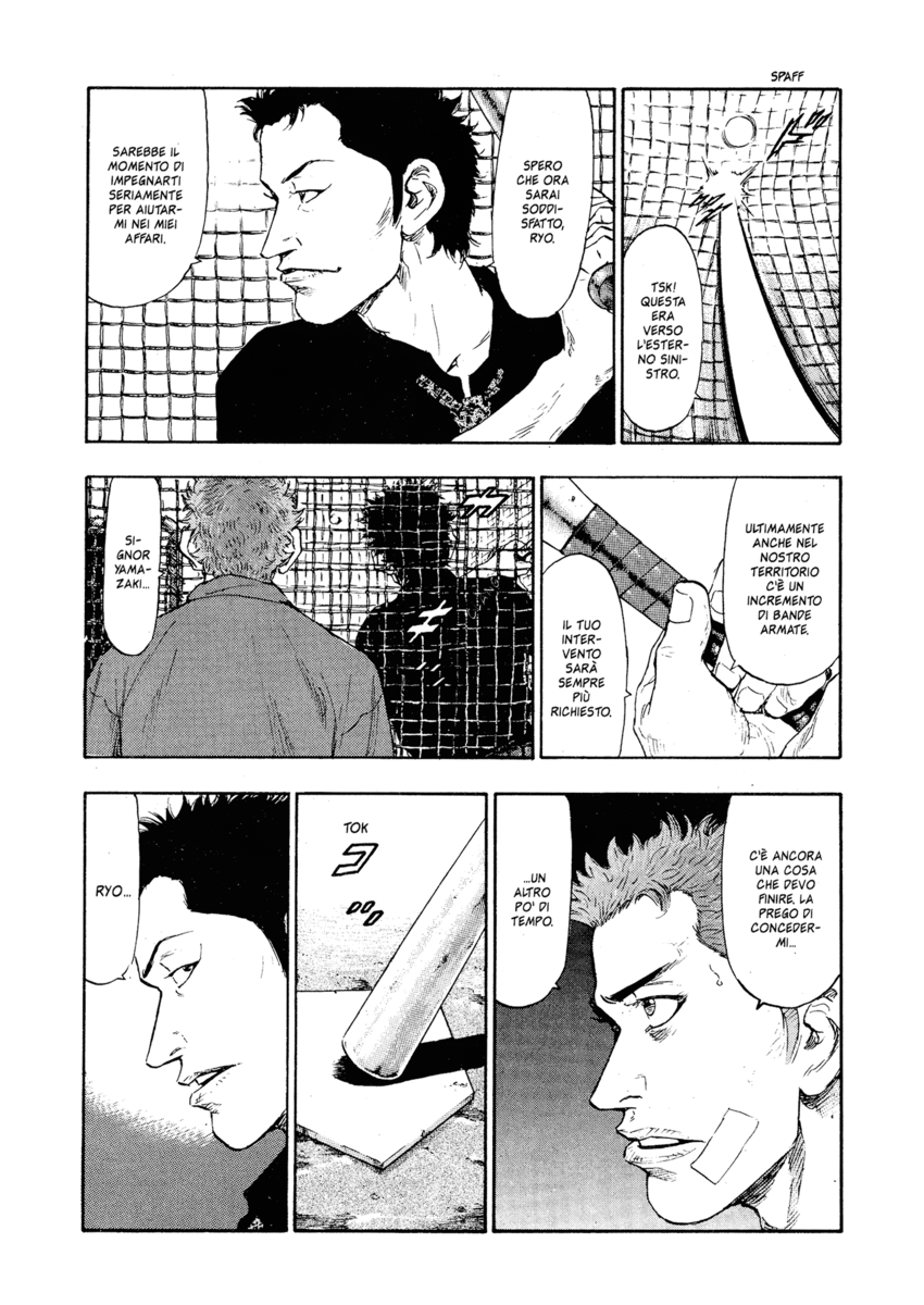 Read Shamo Manga Online