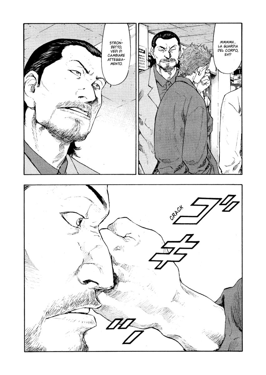 Read Shamo Manga Online