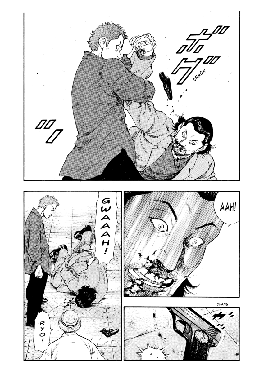 Read Shamo Manga Online