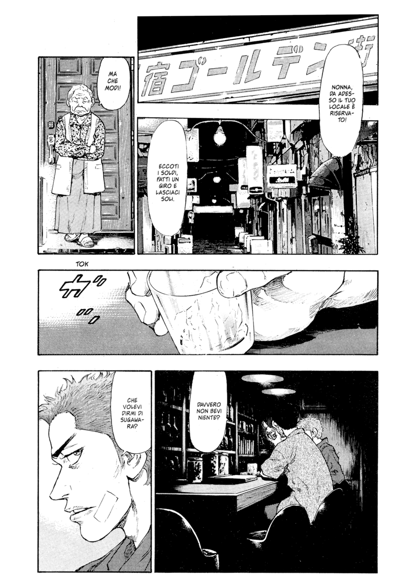 Read Shamo Manga Online