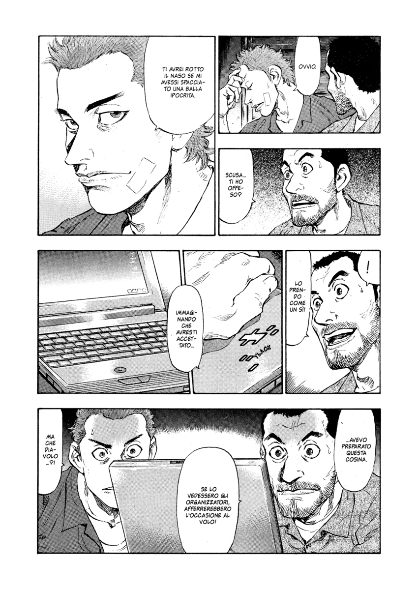 Read Shamo Manga Online