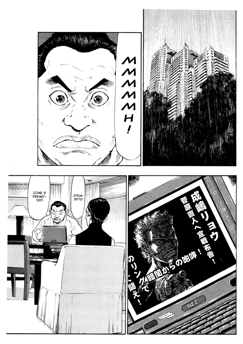 Read Shamo Manga Online