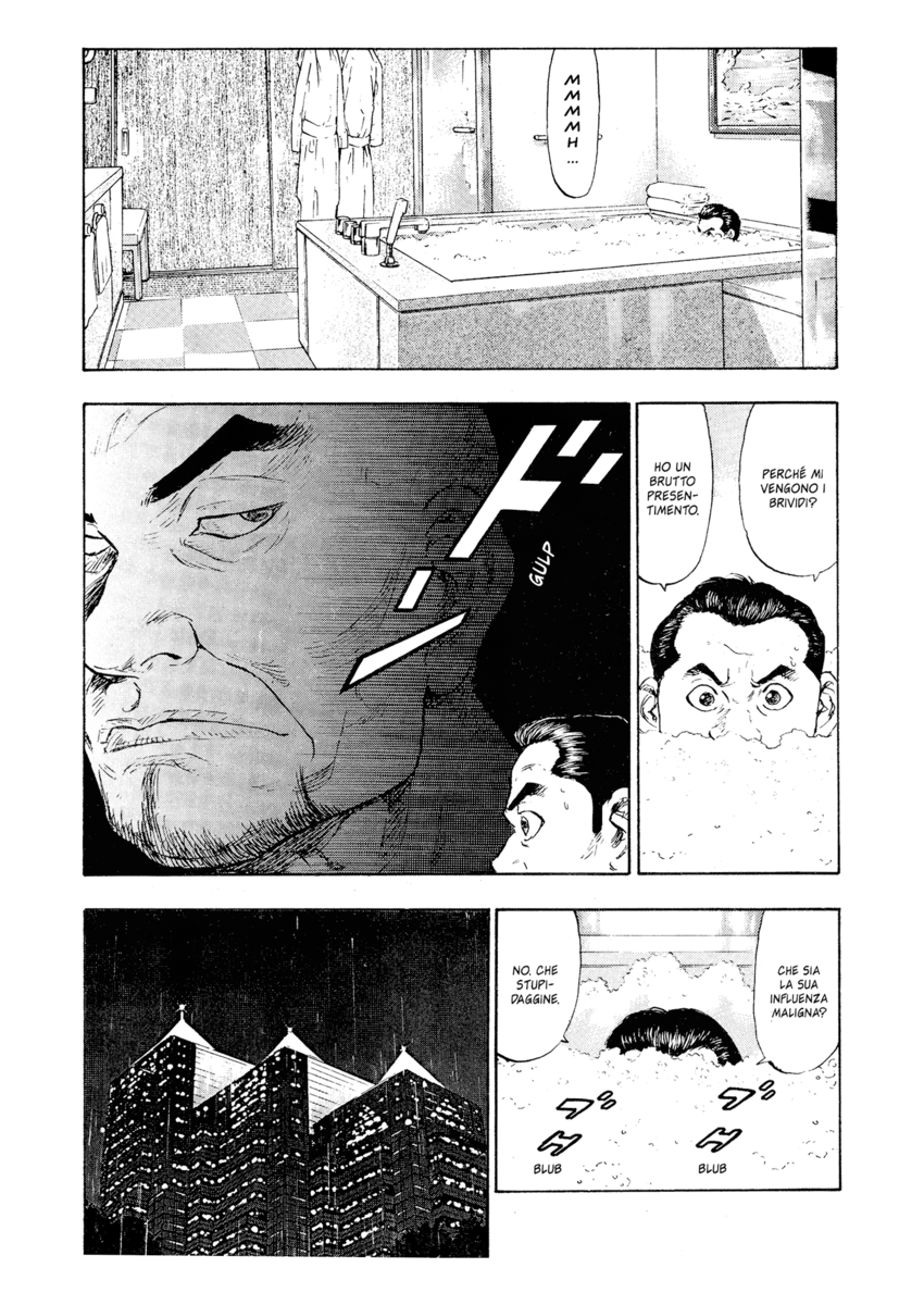 Read Shamo Manga Online