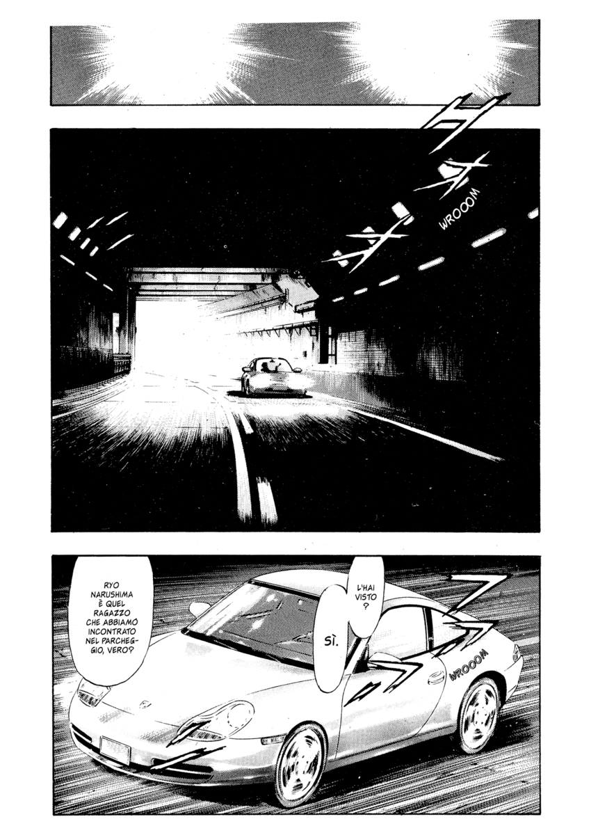 Read Shamo Manga Online