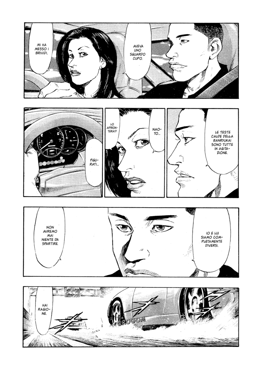 Read Shamo Manga Online