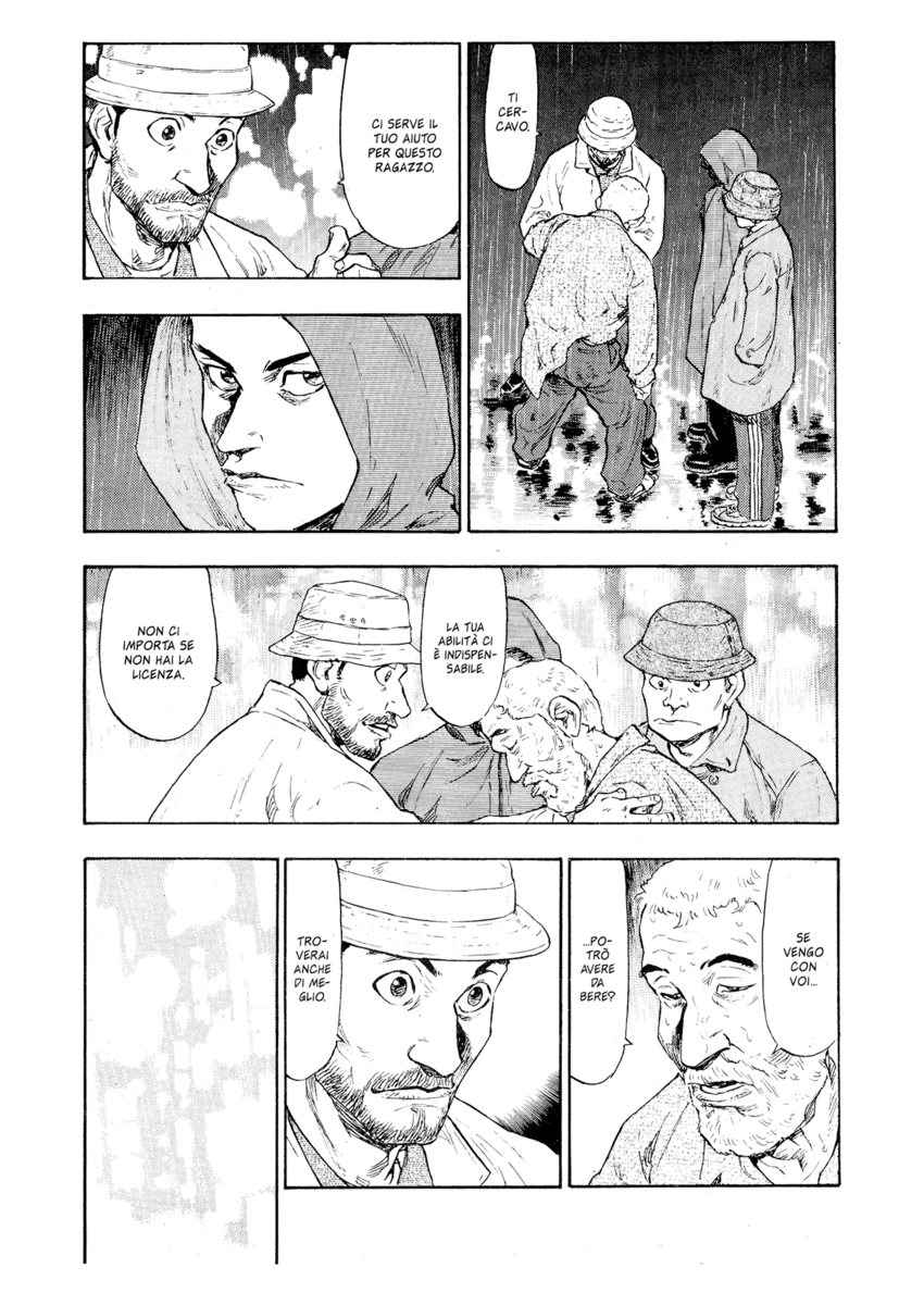 Read Shamo Manga Online