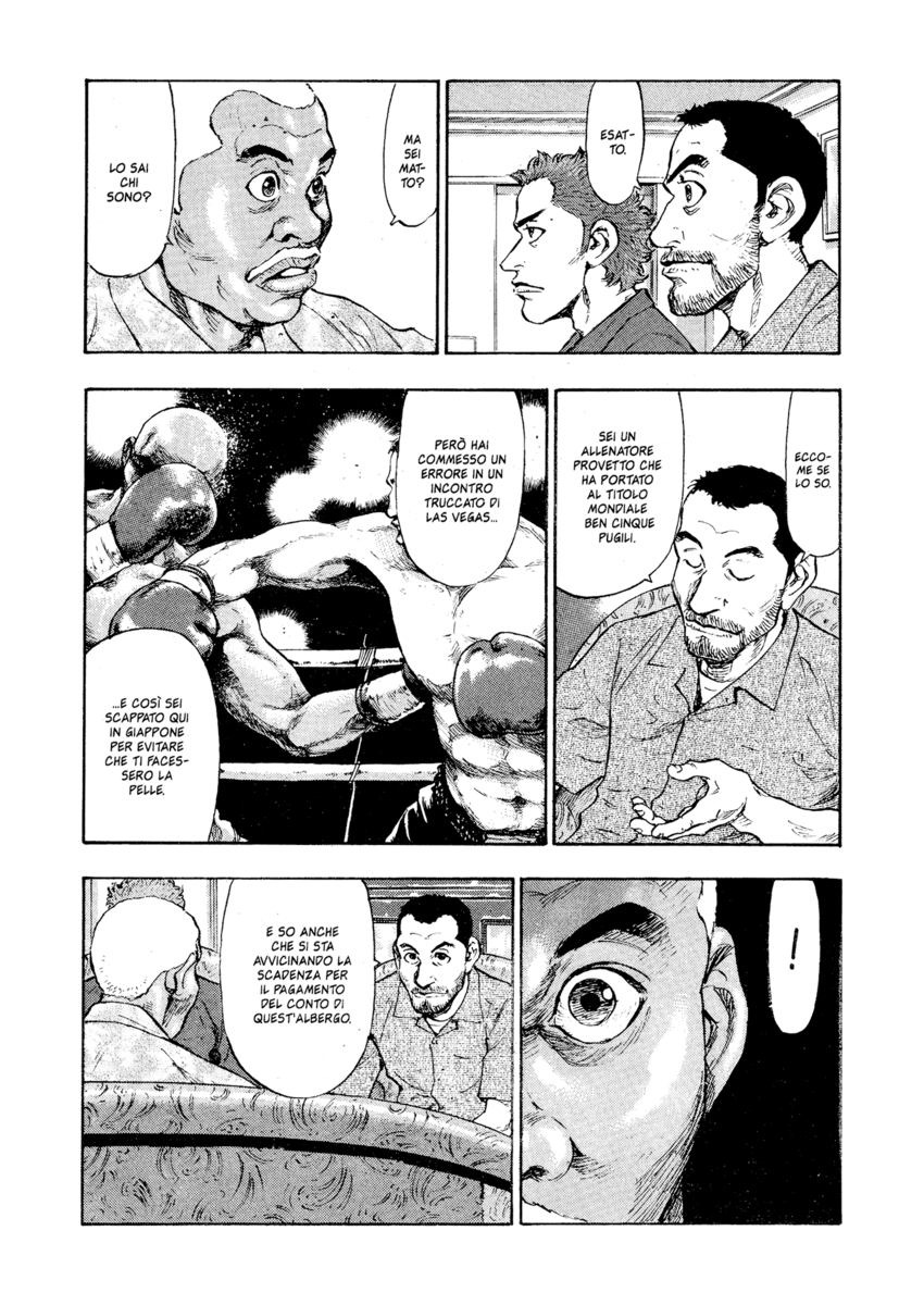 Read Shamo Manga Online