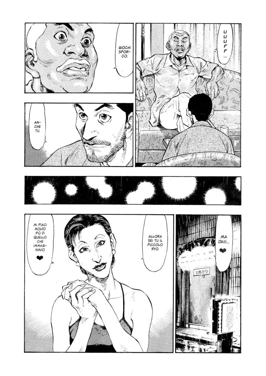 Read Shamo Manga Online