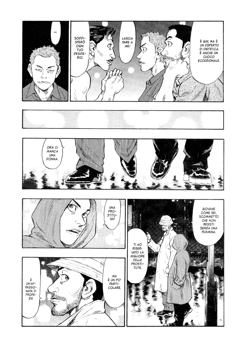 Read Shamo Manga Online