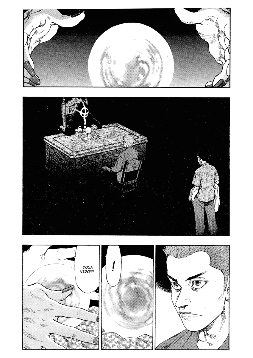 Read Shamo Manga Online