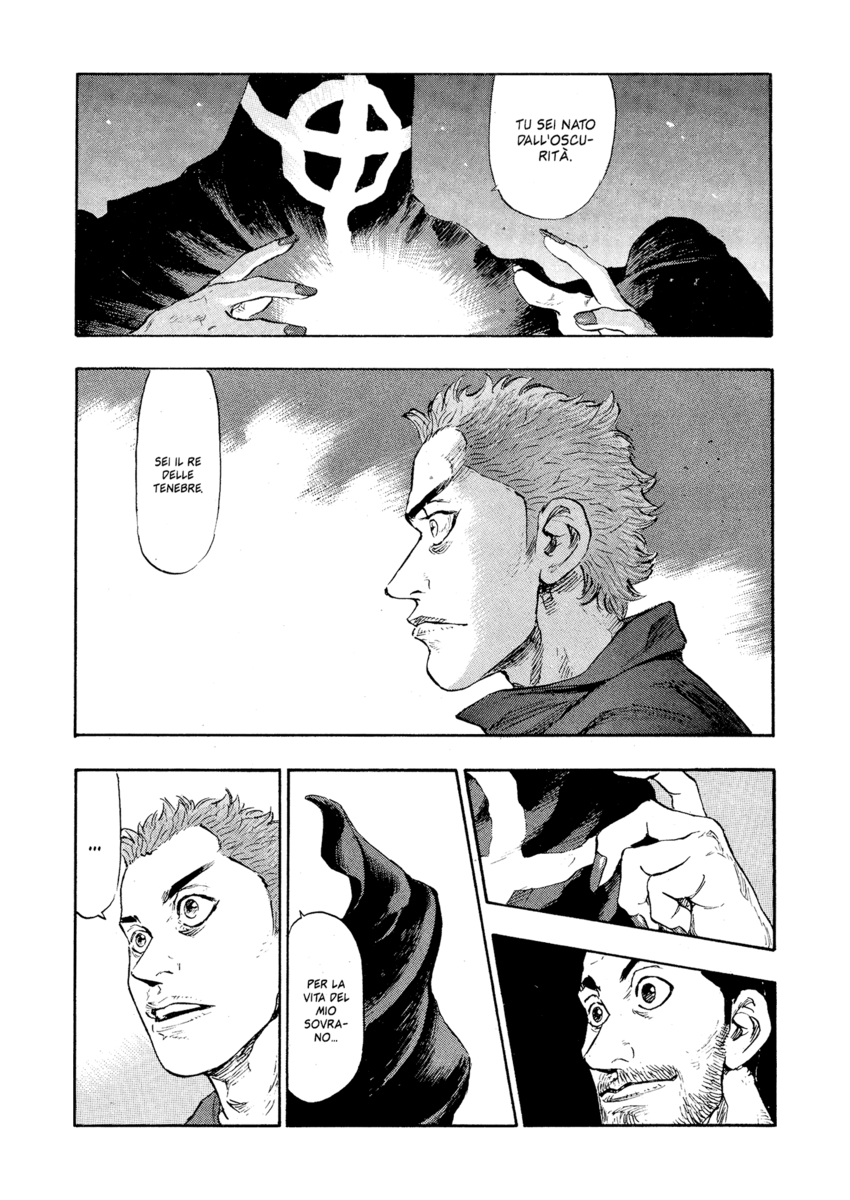 Read Shamo Manga Online