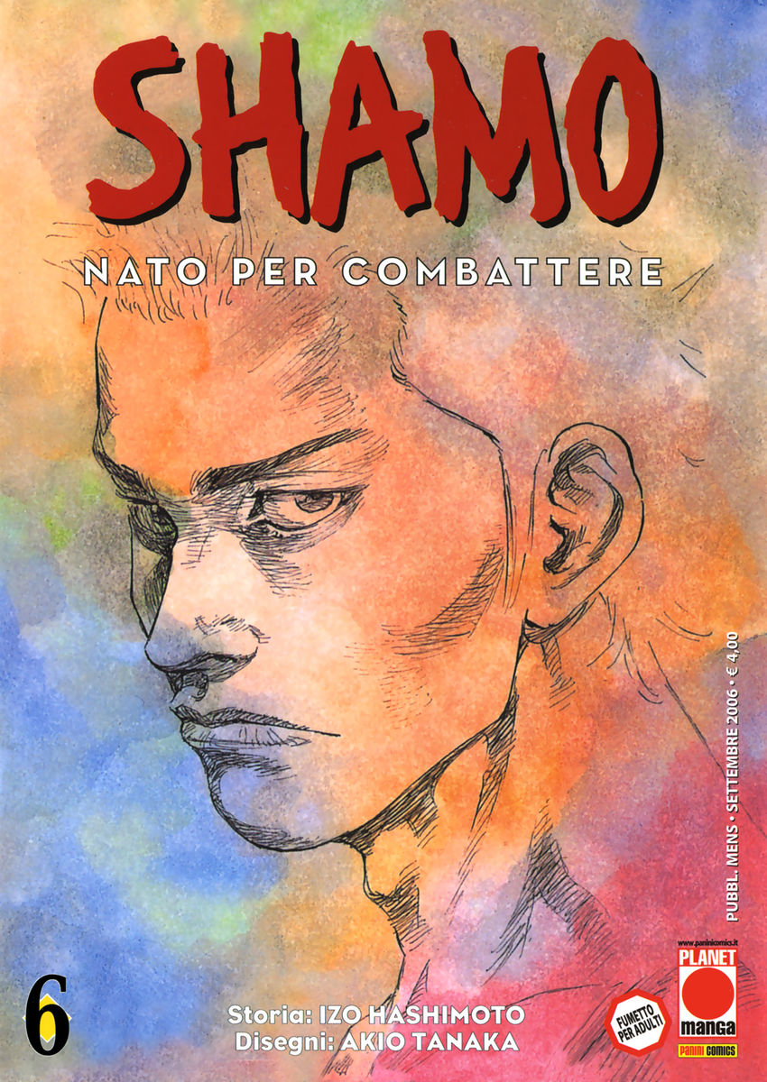Read Shamo Manga Online
