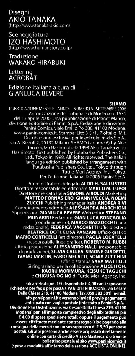 Read Shamo Manga Online