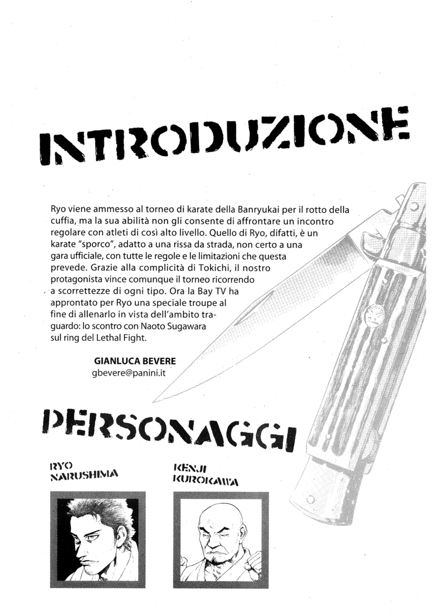 Read Shamo Manga Online