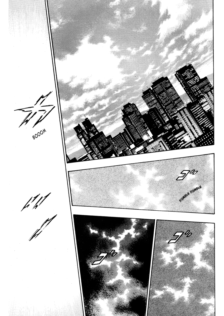 Read Shamo Manga Online